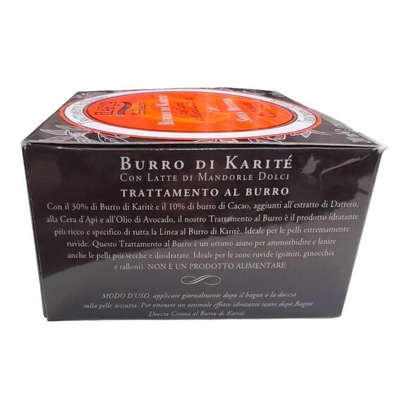 ELARTIA San Pellegrino ShEA BUTTER WITH SWEET ALMOND MIlK TREATMENT BUTTER 200ml - Picture 2 of 4